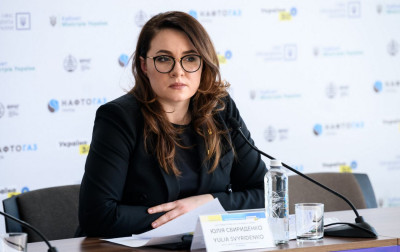 Верховна Рада призначила Юлію Свириденко прем&#039;єр-міністеркою