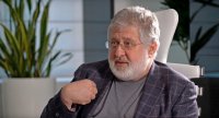 Верховний Суд розгляне касацію ПриватБанку до заводу Коломойського