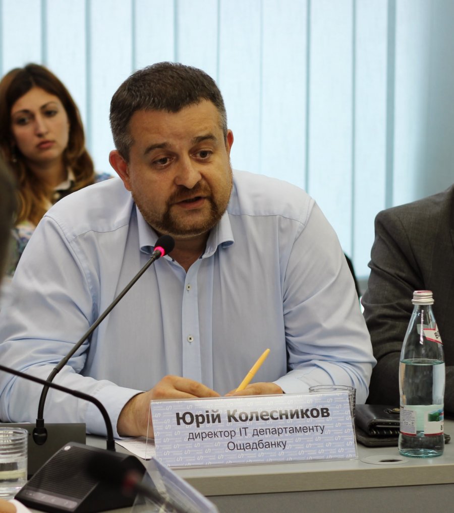 Юрий Колесников: «Каждый банк, передавая свою базу клиентов, рискует ею»