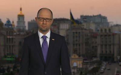 Яценюк освобождает пост премьера для Гройсмана