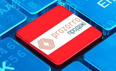 Прозорро.Продажі переїхало до хмарного сховища Amazon