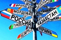 Україна вийшла з договору СНД про фінансову розвідку