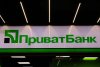 ПриватБанк відновлює банківські послуги у Дар&#039;ївці на Херсонщині
