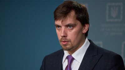 Гончарук пообещал в Лондоне, что ПриватБанк не вернут Коломойскому