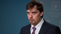 Гончарук пообещал в Лондоне, что ПриватБанк не вернут Коломойскому