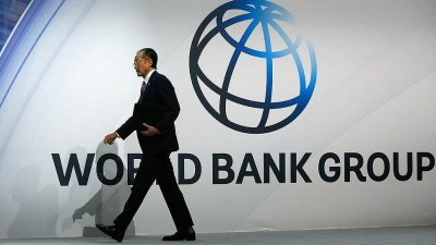 Украина хочет взять у Всемирного банка $1 млрд