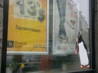 Кредобанк снова покупает кредиты заемщиков Платинум Банка