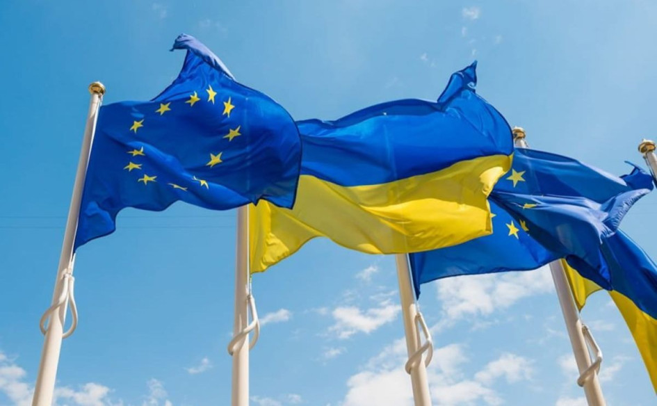 ЄС та Україна домовились про макрофінансову допомогу на 8,35 млрд євро