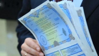 Українці інвестували у військові облігації в Дії 13,5 млрд грн