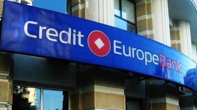 Кредит Європа Банк виплатив понад 30 млн грн дивідендів