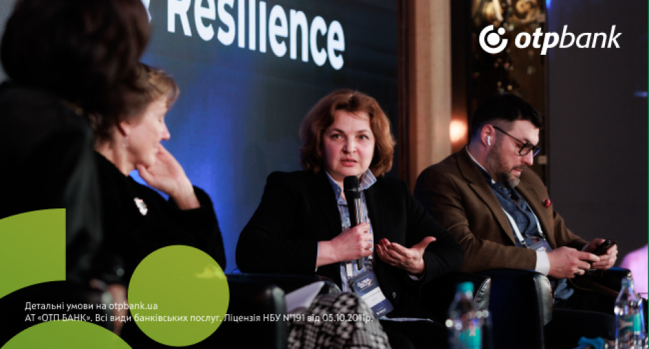 Кредитний портфель корпоративних клієнтів ОТП БАНК зріс на майже 30% – Наталія Кондратчук