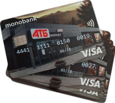 monobank долучається до емісії АТБ-карток