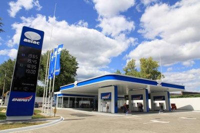 ПриватБанк продав 245 заправок, які раніше контролював Коломойський