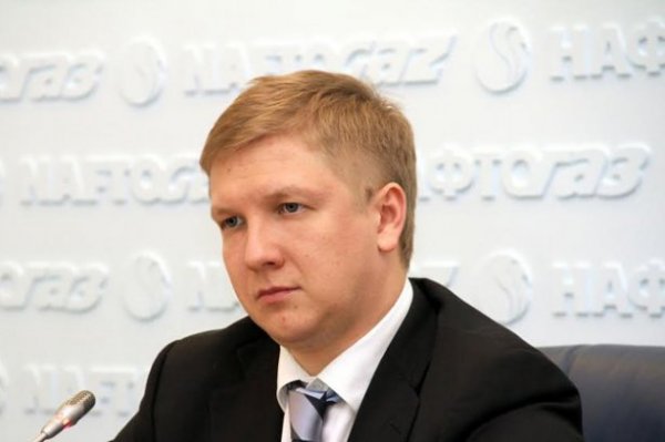 Набсовет «Нафтогаза» продлил контракт Коболеву