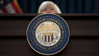 ФРС США повысила базовую учетную ставку