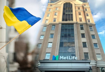 Нацбанк оштрафував страхову компанію «МетЛайф»