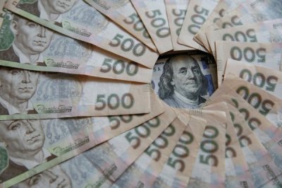 НБУ хоче змінити розрахунок офіційного курсу гривні