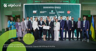 ОТП БАНК підписав Меморандум про пільгове кредитування відновлення енергоінфраструктури