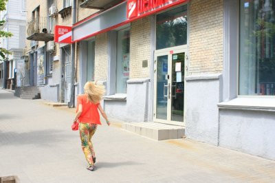 НБУ взыщет с поручителей Дельта Банка 64 млн грн