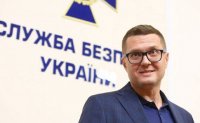 Бюро економічної безпеки не зможе забрати в СБУ економічні злочини