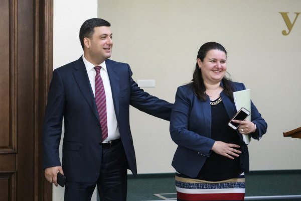Маркарова заявила о сохранении контроля над ГФС