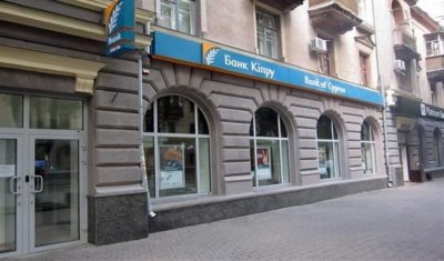 Экс-глава Универсал Банка купил 20% Неос Банка