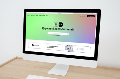 Мінцифри анонсувало закриття ФОП через Дію