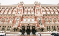 Сім небанківських установ втратили свої ліцензії