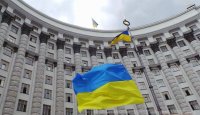 Уряд спростив верифікацію ВПО для отримання пенсій та соцвиплат