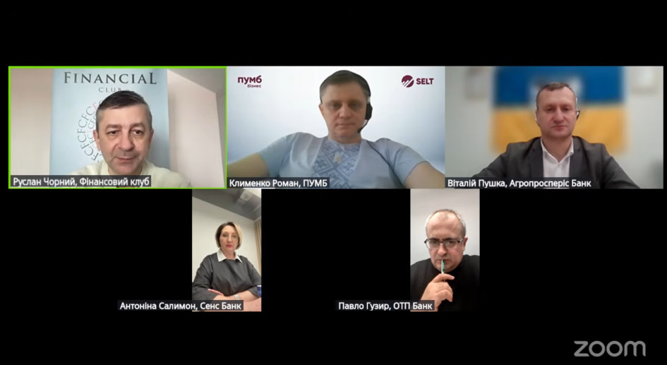 Кредити для агробізнесу: посівна-2026 та нові інструменти