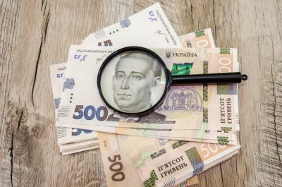 Мінфін розмістив ОВДП на 2,7 млрд грн