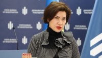 Генпрокурора просять не тиснути на суди по справі депозитів Суркісів