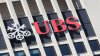 UBS може продати Credit Suisse після поглинання