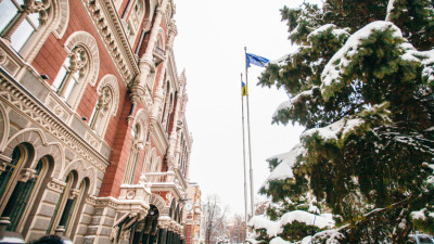 НБУ виключив з реєстру три небанки
