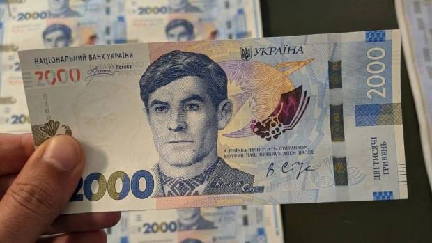 Нацбанк пояснив, як українці отримають нову банкноту 2000 грн