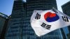 Південна Корея вимагатиме розкриття даних про купівлю криптовалют