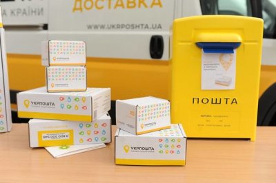 Убыток «Укрпочты» превысил 0,5 млрд грн