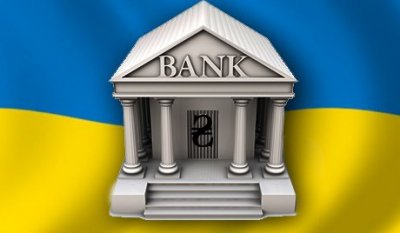 С начала года было закрыто 1077 банковских отделений