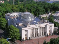 Парламент визначився із своїм представником в Раді НБУ