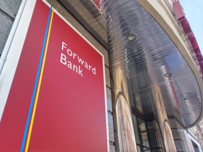 ФГВФО виплатив вкладникам Банку Форвард 1 млрд грн