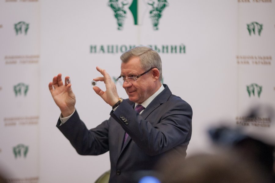 Валютные резервы Украины снизятся из-за выплат на $1,7 млрд