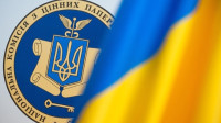 НКЦПФР оновила правила випуску місцевих облігацій