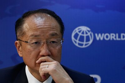 Глава Всемирного банка заявил об отставке