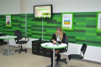 Профсоюз ПриватБанка подал иск против всех членов набсовета