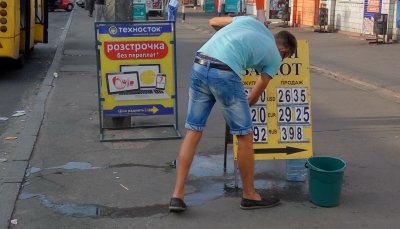 Нацбанк спешит курсу на помощь