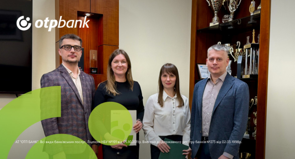 Більше енергії для розвитку – ОТП БАНК та VIATEC запускають спільні можливості для бізнесу