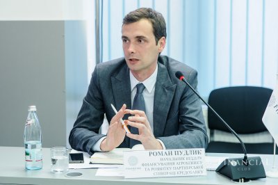 Роман Пудлык говорит, что Кредобанк уже начал снижение ставок для бизнеса