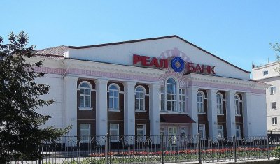 До схеми з легалізації 4 млрд грн Коломойським причетний Реал Банк олігарха Курченка