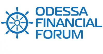 АУФТ при поддержке Одесской областной администрации проводит Odessa Financial Forum