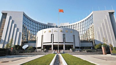 Китай знизив кредитні ставки